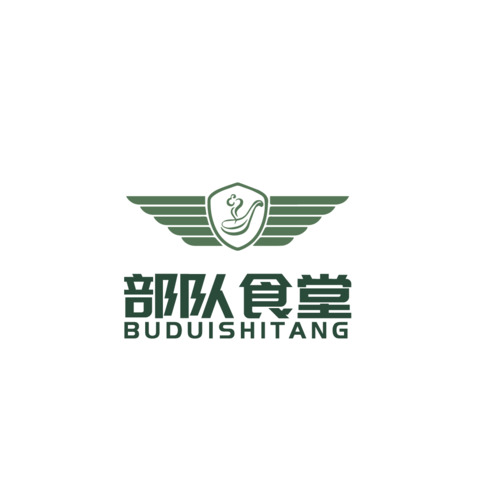 部队食堂logo设计