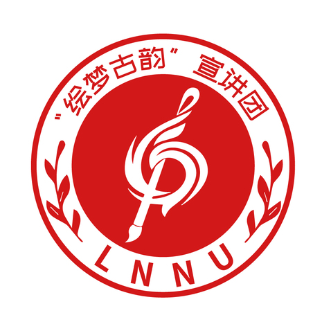 “绘梦古韵”宣讲团logo设计