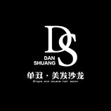 Singleanddoublehairsalon單雙·美發沙龍