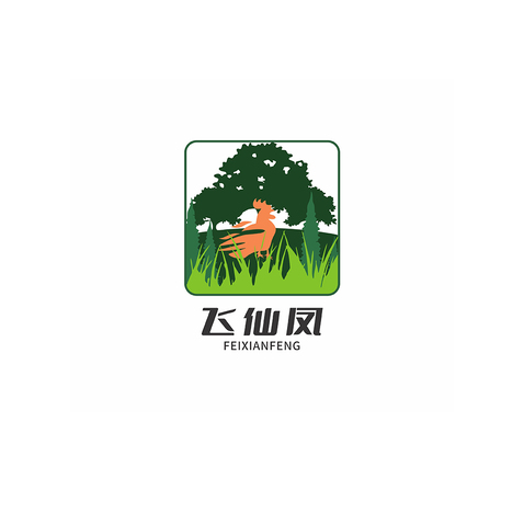 飞仙凤logo设计