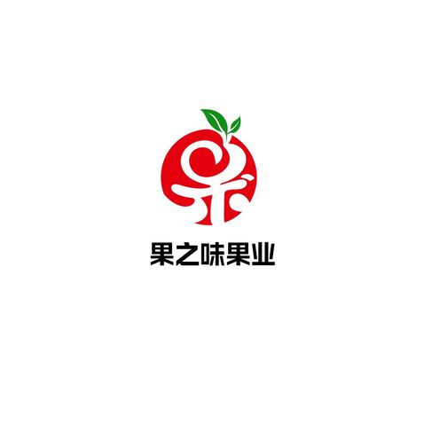 果之味果业logo设计