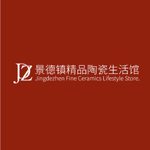 生活馆
