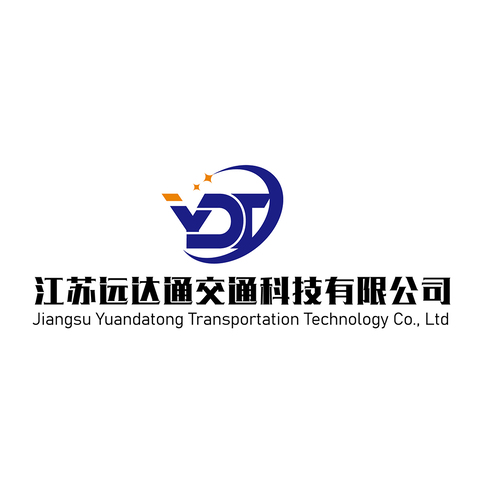 江苏远达通交通科技有限公司logo设计