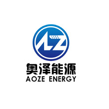 新疆奥泽能源科技有限公司