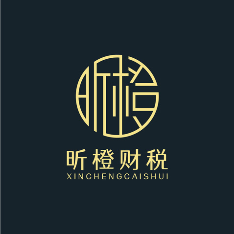 昕橙财税logo设计