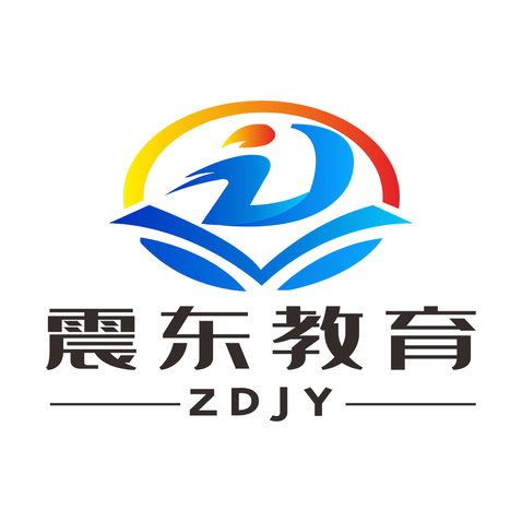 震东教育logologo设计