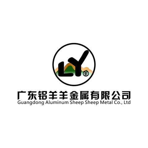 广东铝羊羊金属有限公司logo设计