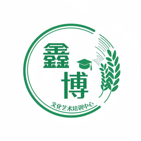 鑫博logo設(shè)計(jì)