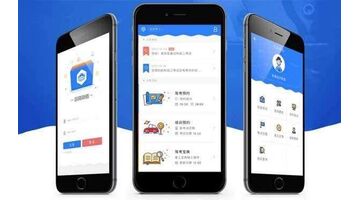 驾校APP开发解决方案