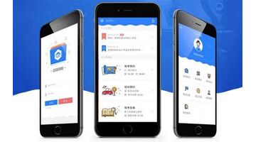 驾校APP开发功能需求分析