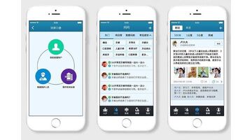 牙齿护理APP开发 轻松解决牙齿护理难题