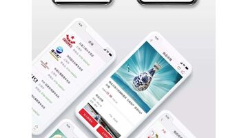 酒水商城APP开发解决方案