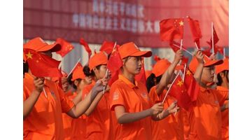 志愿者APP开发 让志愿服务触手可及