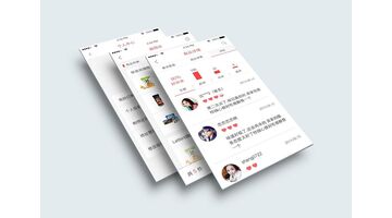 商城APP开发 打造更优质的购物体验