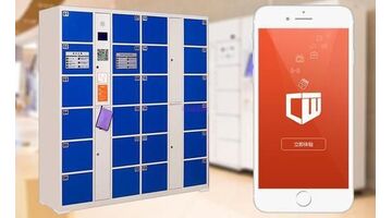 共享储物柜APP开发 满足临时储物需求