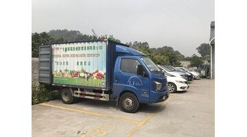 果蔬配送APP开发需要多少费用