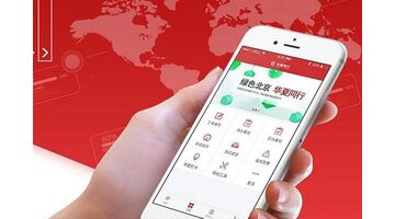 内容付费APP的开发 让你的思想充满价值