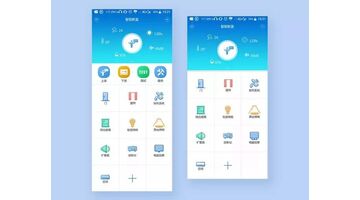 智能家居APP开发 让你的生活充满智能