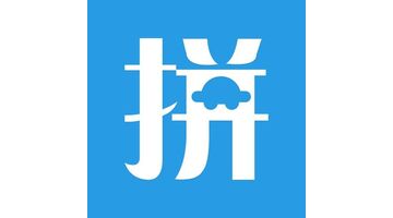 拼车APP开发有哪些功能？拼车APP开发需要多少钱？
