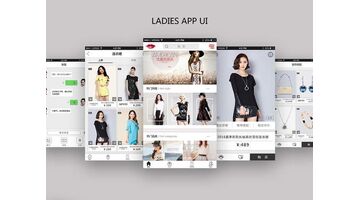女装商城APP开发 美丽的衣柜