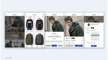 男装商城APP开发 庄重的衣柜