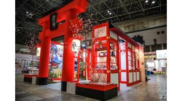 漫展APP开发有哪些功能？漫展APP开发需要多少钱？