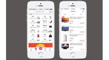 商城app开发及其功能需求介绍