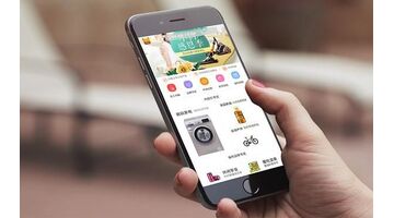 商城APP开发：开发一款商城APP需要哪些功能
