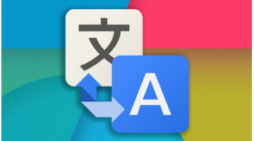 翻译类APP开发有哪些功能？翻译类APP开发需要多少钱？