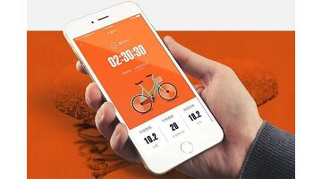 共享单车APP开发功能需求