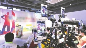 直播类APP开发有哪些功能？直播类APP开发需要多少钱？