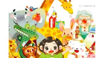 幼教APP开发有哪些功能？幼教APP开发要多少钱？