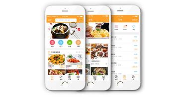 「餐饮APP开发功能及费用」餐饮APP开发公司哪家好