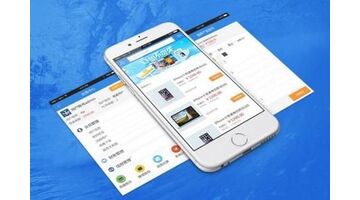 智慧教育APP开发有什么功能？智慧教育APP开发需要多少时间？