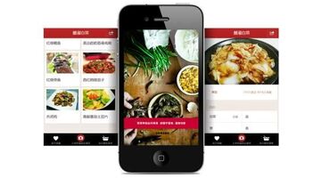 厨房APP开发需要功能浅析