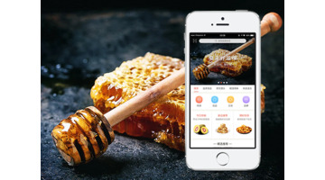 「特产电商APP开发」特产电商APP开发找谁好