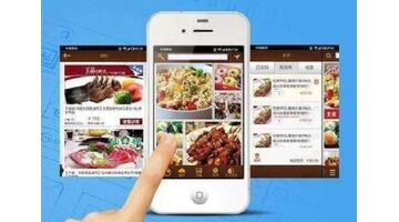 夜宵APP开发需要功能浅析