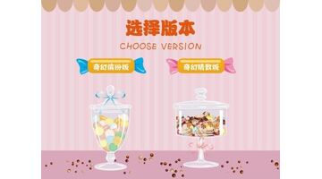 儿童故事教育APP开发有什么功能？儿童故事教育APP开发需要多长时间？