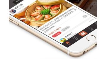 美食团购APP开发有什么基础功能？