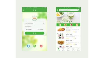 健康饮食APP开发有哪些功能？健康饮食APP开发需要多久？