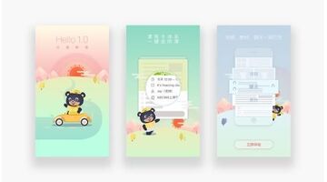 儿童英语教育APP开发有什么功能？儿童英语教育APP开发要多少钱？