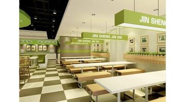 美食城APP开发需要功能浅析