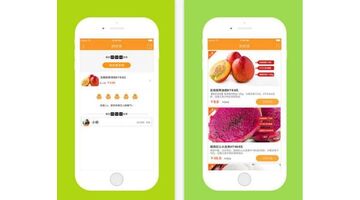 拼团类APP开发有什么功能？拼团类APP开发要多少钱？