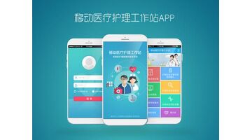 陪护APP开发要多少时间？陪护APP开发要多少钱？