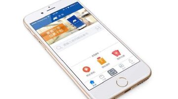 北京APP开发公司，类似菜鸟驿站APP开发解决方案