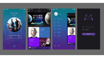 北京APP开发公司，音乐APP开发解决方案