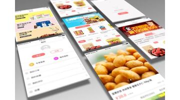电商APP开发有哪些功能？电商APP开发解决方案