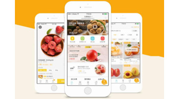 万动力告诉你:商城app开发功能有哪些