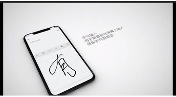 笔记APP开发需要什么功能？