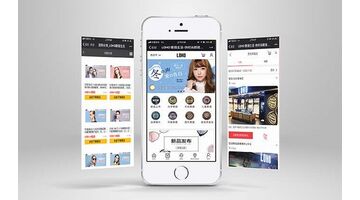 眼镜商城APP开发需要多少钱